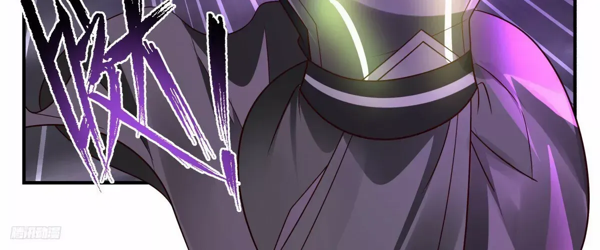 Read Martial Peak chapter 3238 image 15 on Lezhin