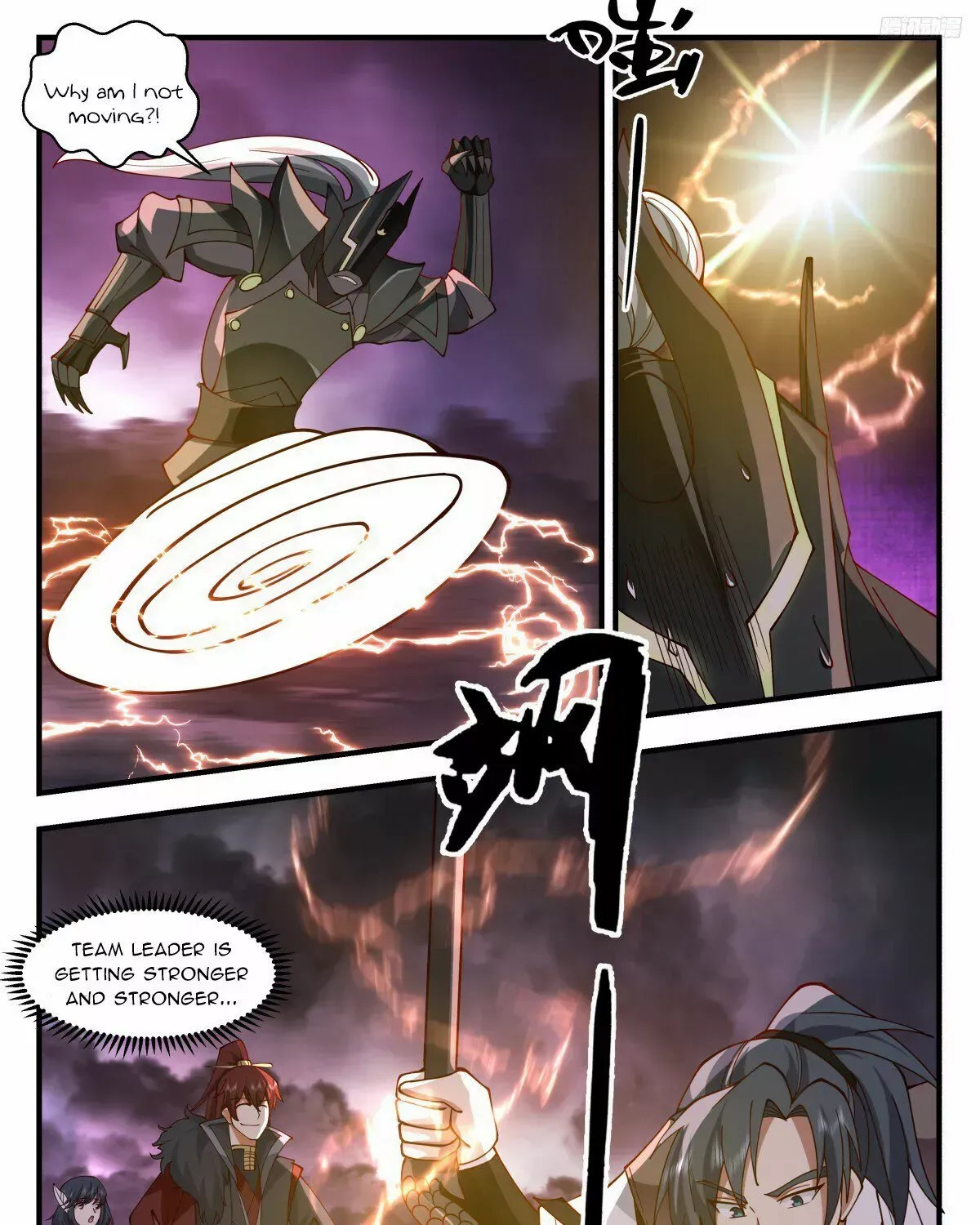 Read Martial Peak chapter 3238 image 16 on Lezhin