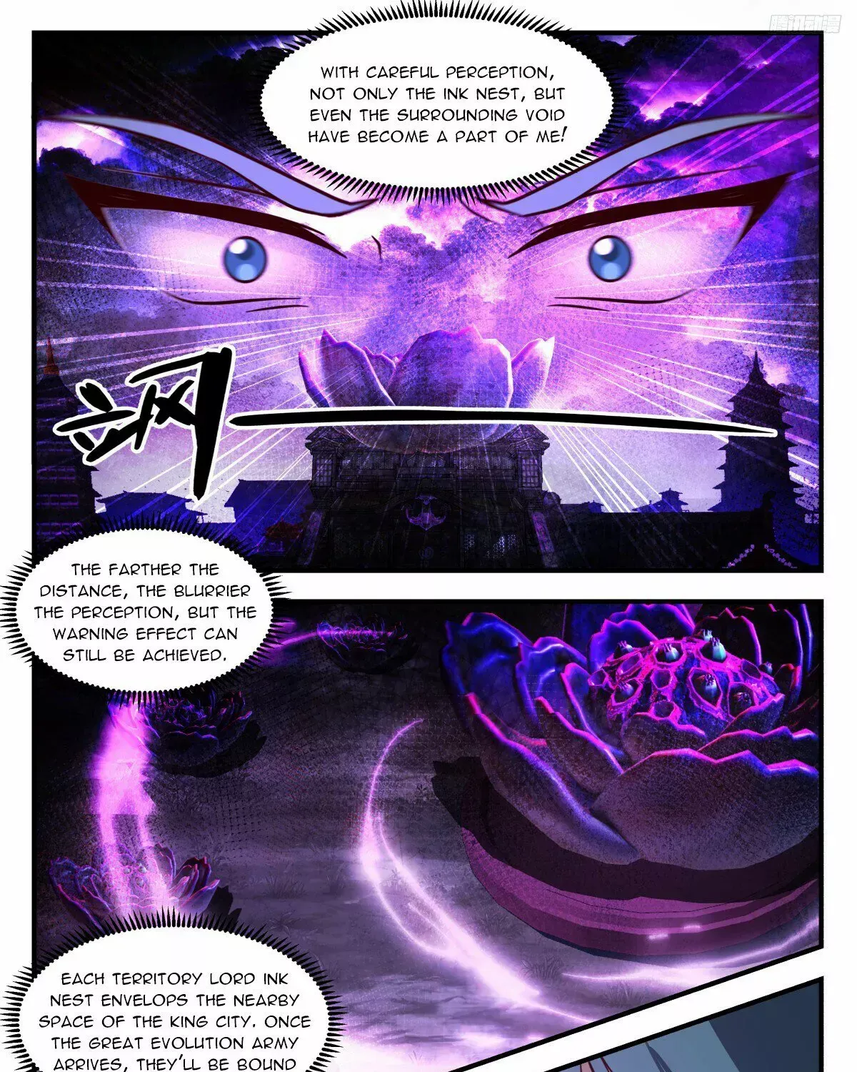 Read Martial Peak chapter 3238 image 8 on Lezhin