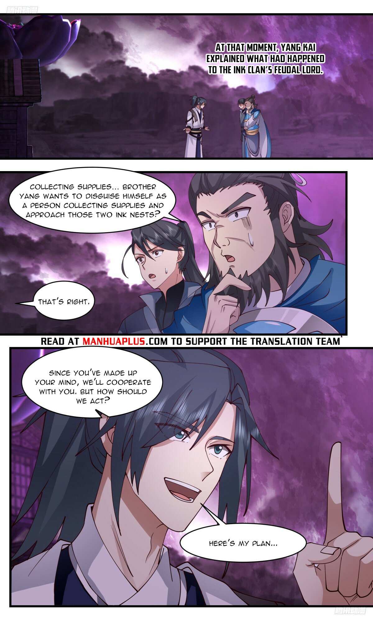 Read Martial Peak chapter 3239 image 6 on Lezhin