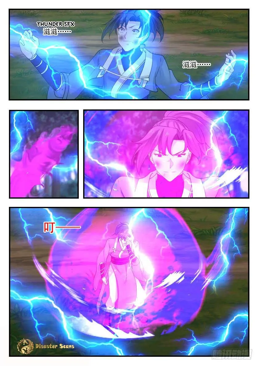 Read Martial Peak chapter 324 image 6 on Lezhin