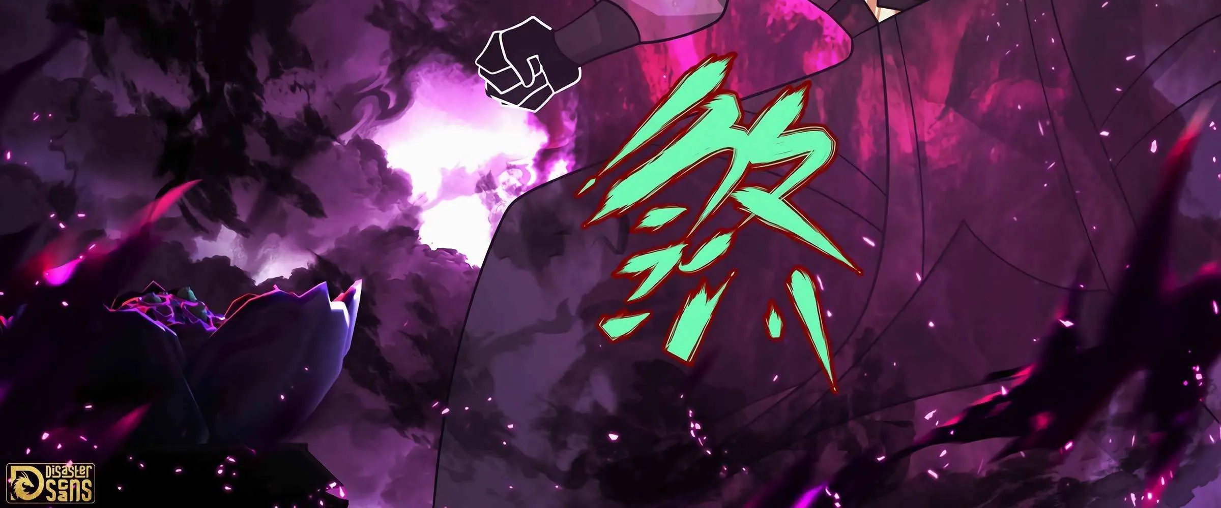 Read Martial Peak chapter 3240 image 24 on Lezhin