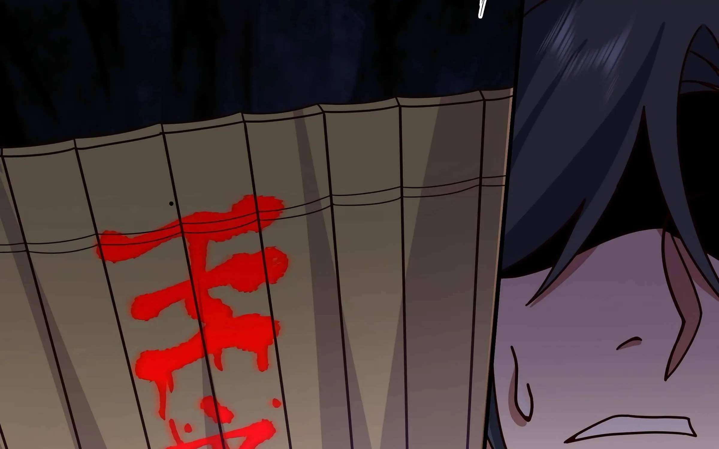 Read Martial Peak chapter 3240 image 35 on Lezhin