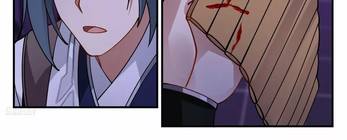 Read Martial Peak chapter 3241 image 1 on Lezhin