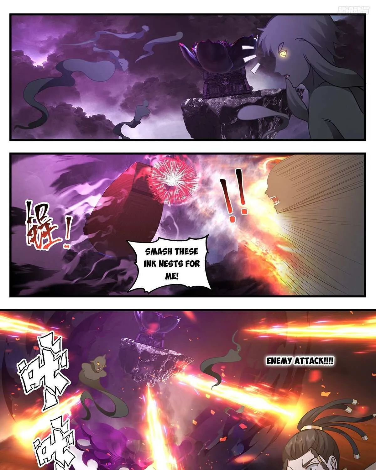 Read Martial Peak chapter 3242 image 21 on Lezhin