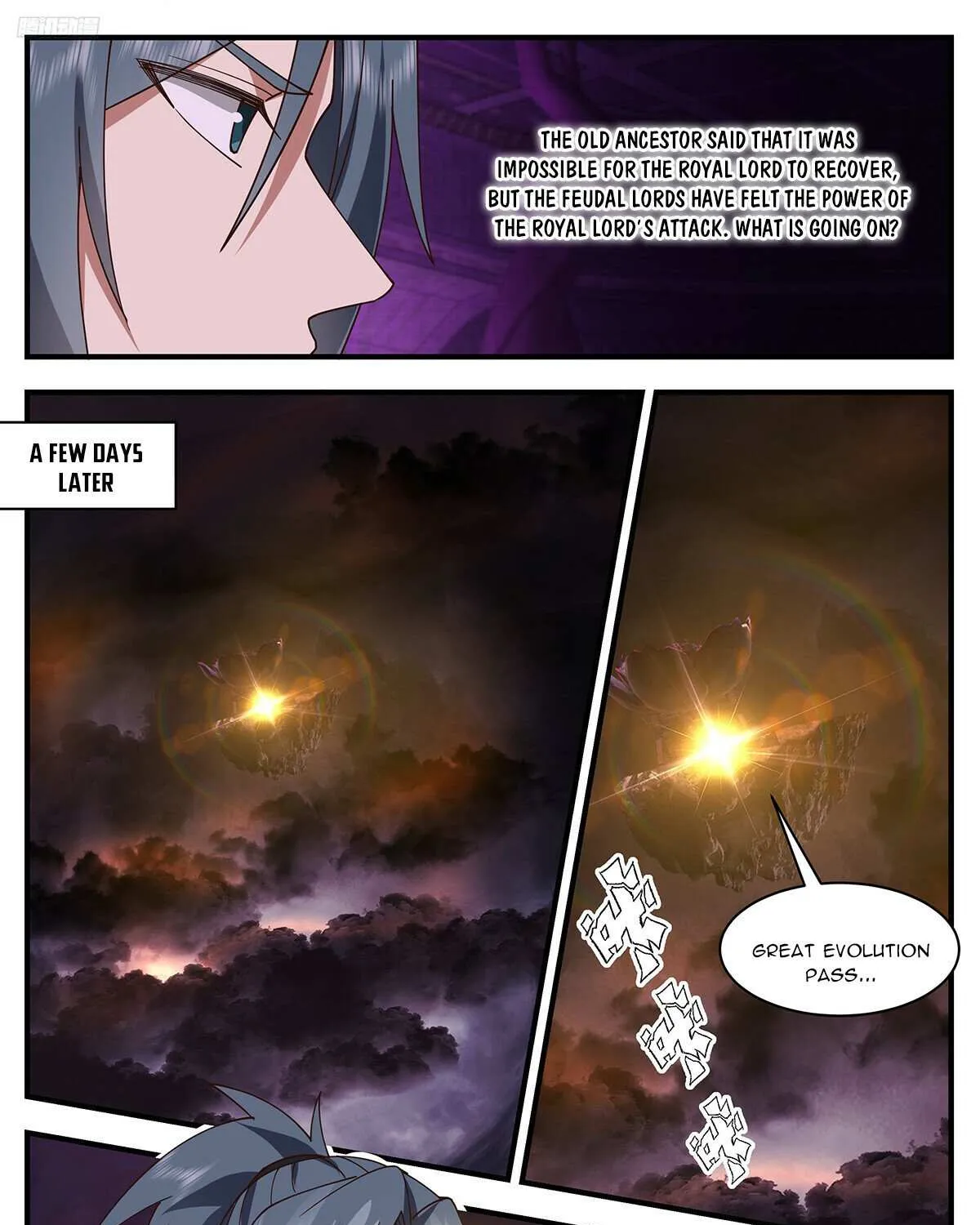 Read Martial Peak chapter 3242 image 7 on Lezhin