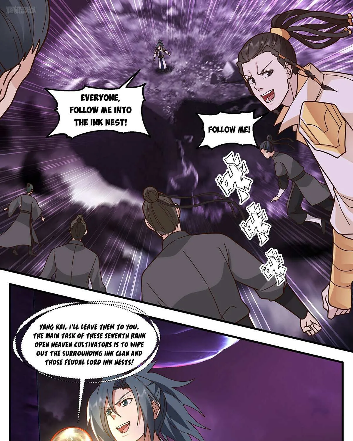 Read Martial Peak chapter 3242 image 9 on Lezhin