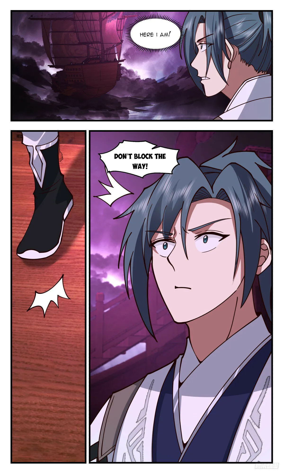 Read Martial Peak chapter 3243 image 10 on Lezhin
