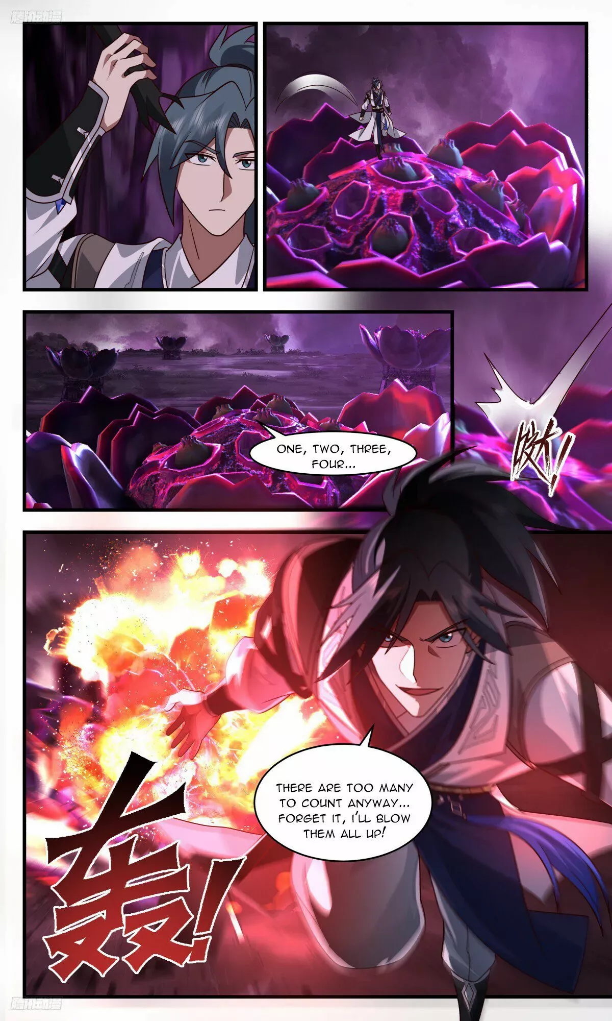 Read Martial Peak chapter 3243 image 3 on Lezhin