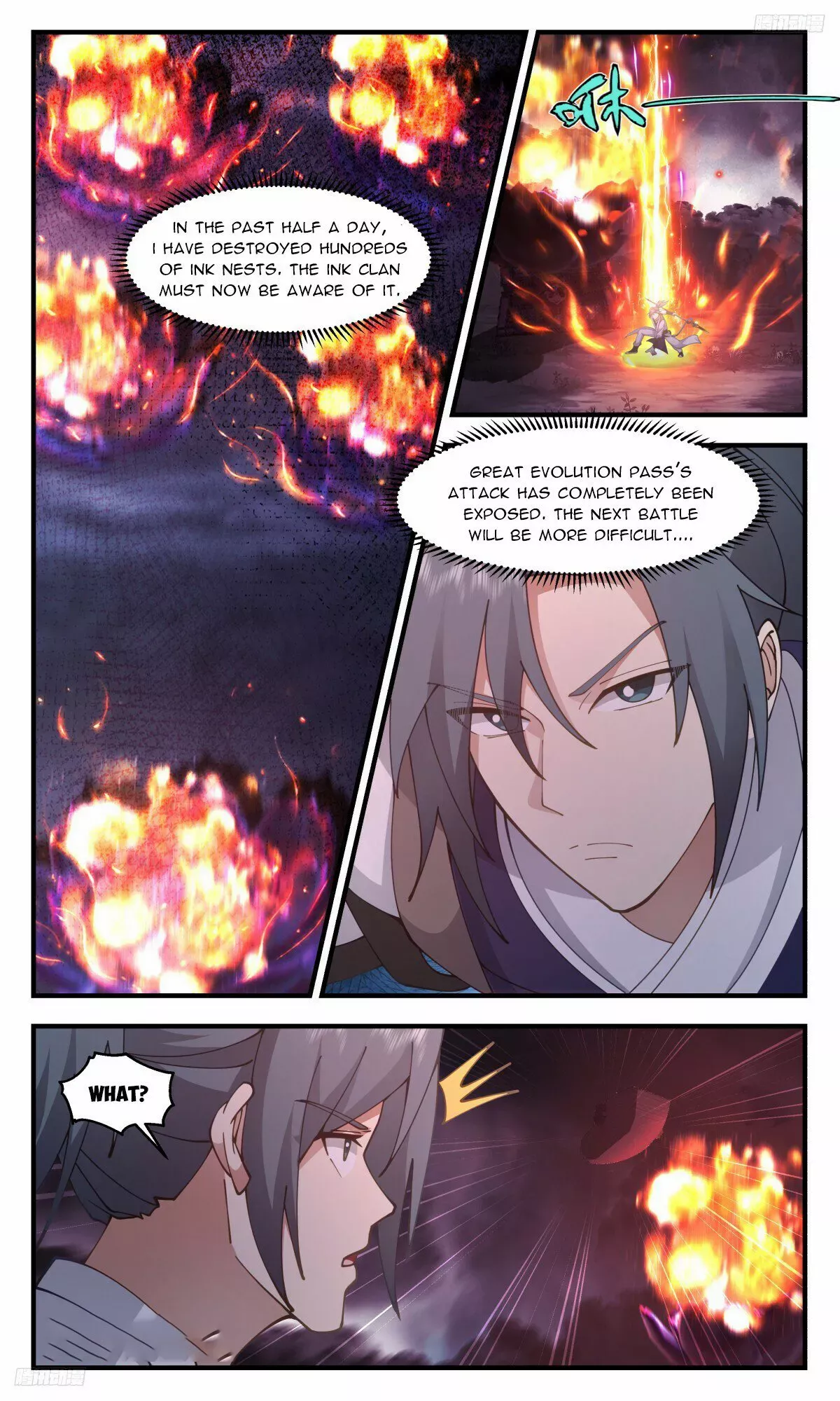 Read Martial Peak chapter 3243 image 4 on Lezhin