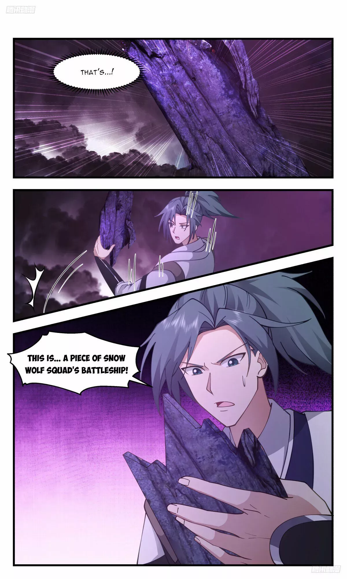 Read Martial Peak chapter 3243 image 5 on Lezhin