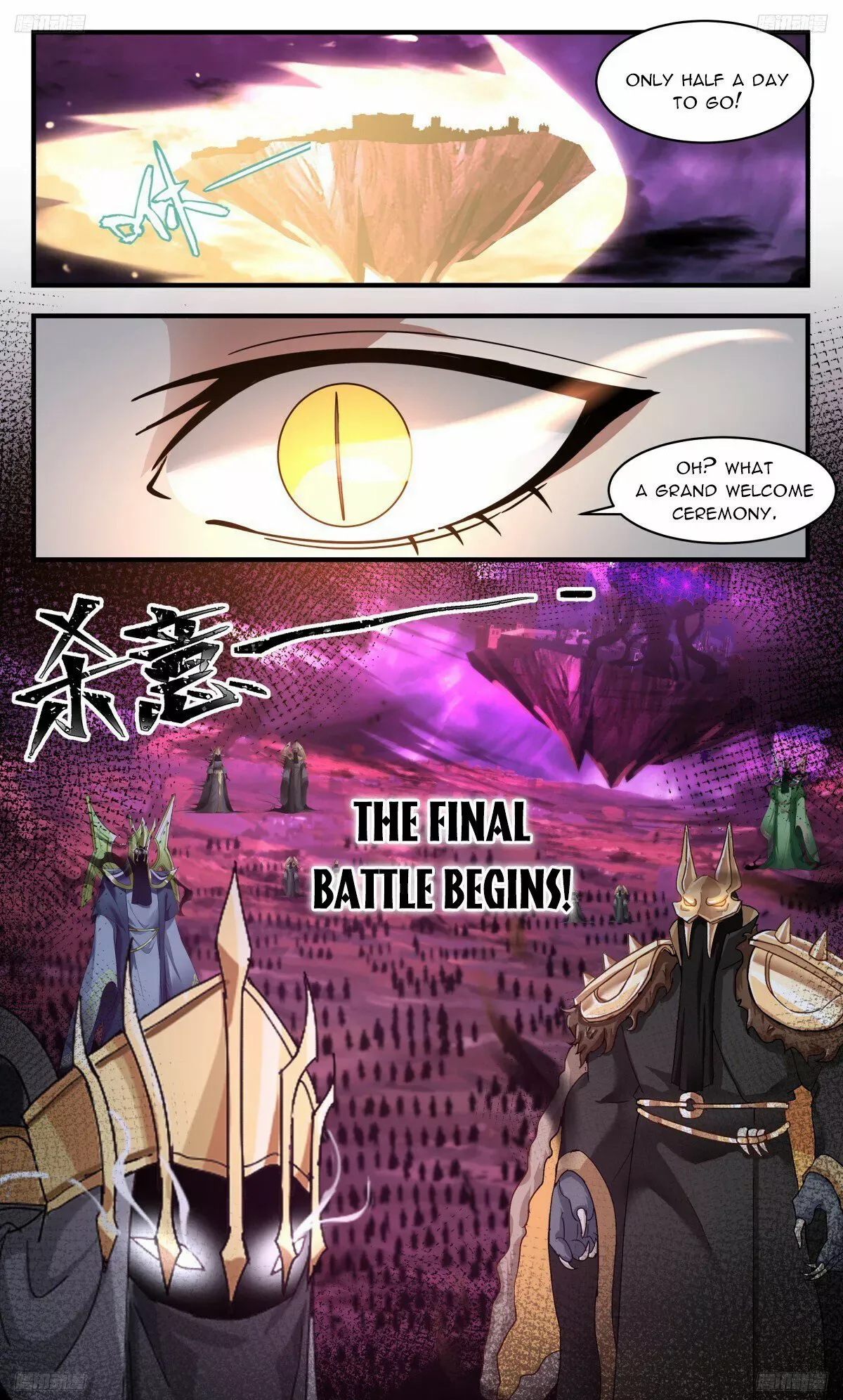 Read Martial Peak chapter 3244 image 11 on Lezhin