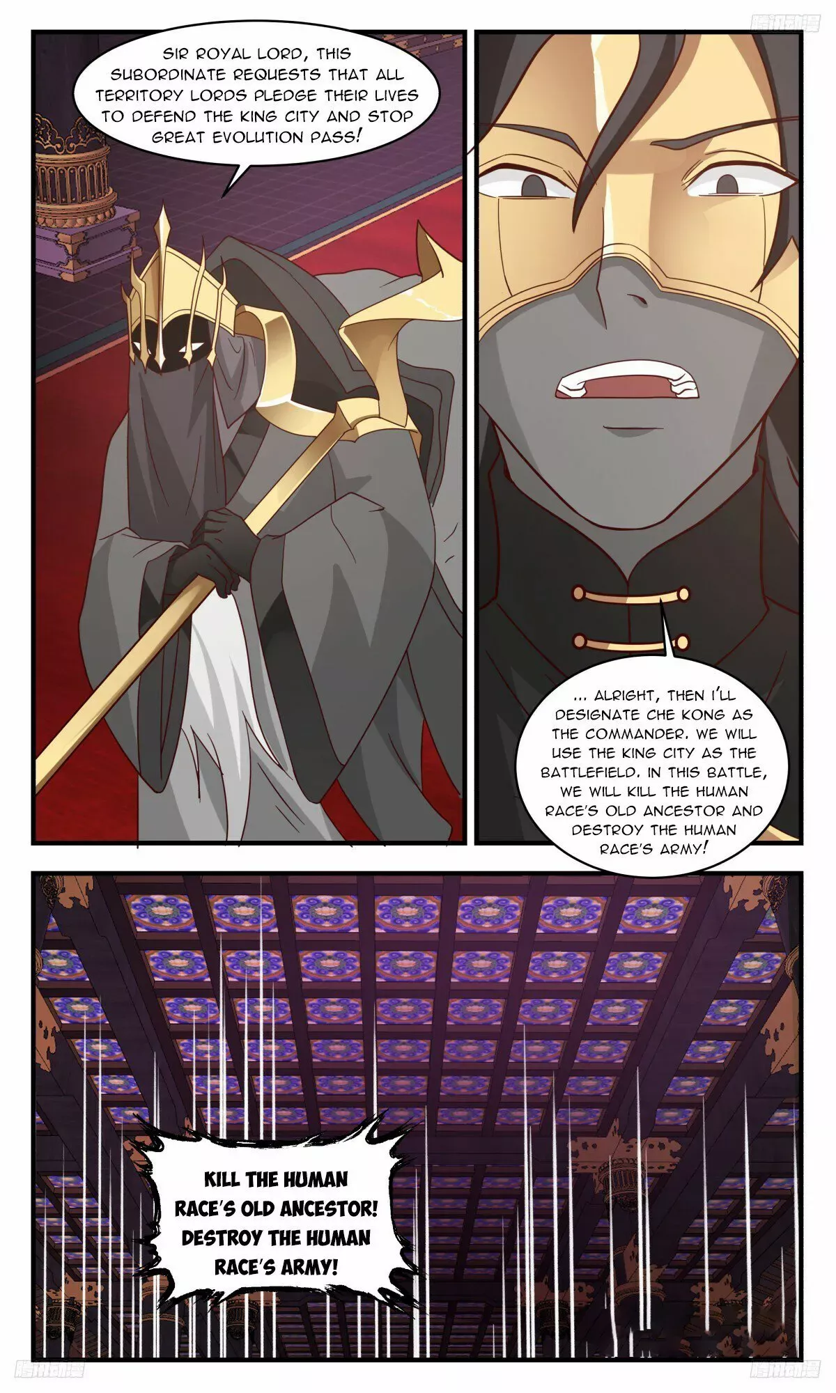 Read Martial Peak chapter 3244 image 6 on Lezhin