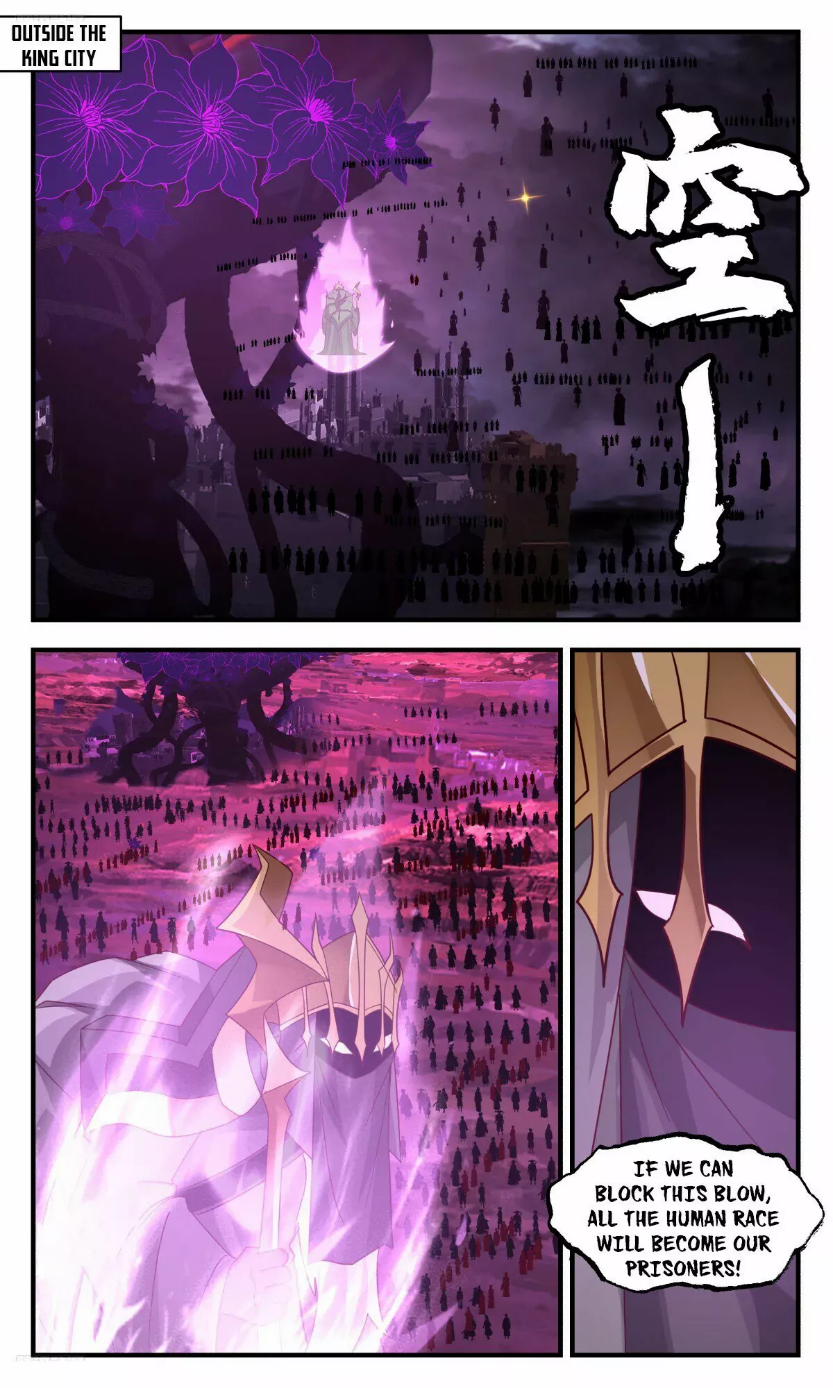 Read Martial Peak chapter 3244 image 7 on Lezhin