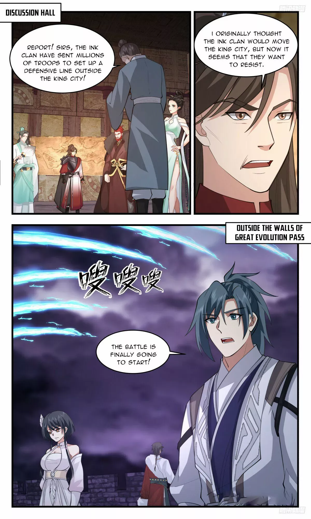 Read Martial Peak chapter 3244 image 8 on Lezhin