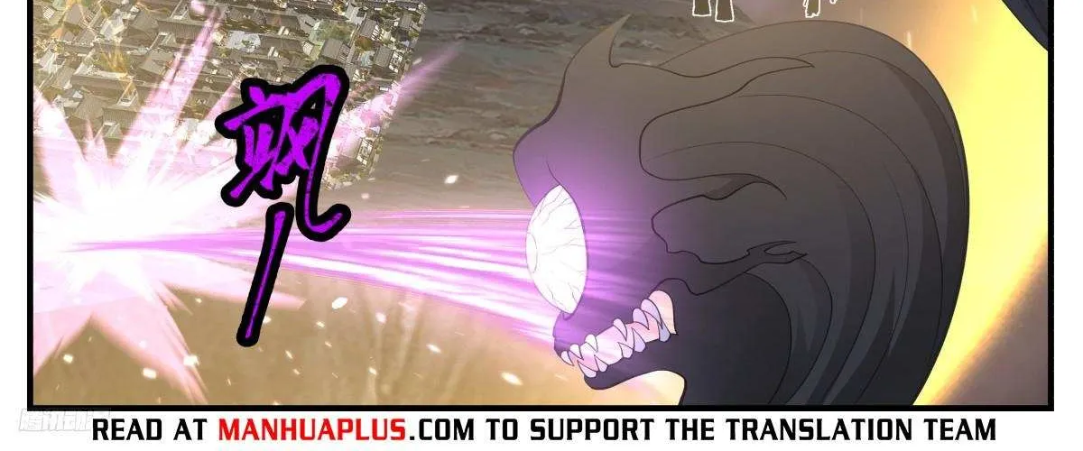 Read Martial Peak chapter 3245 image 20 on Lezhin