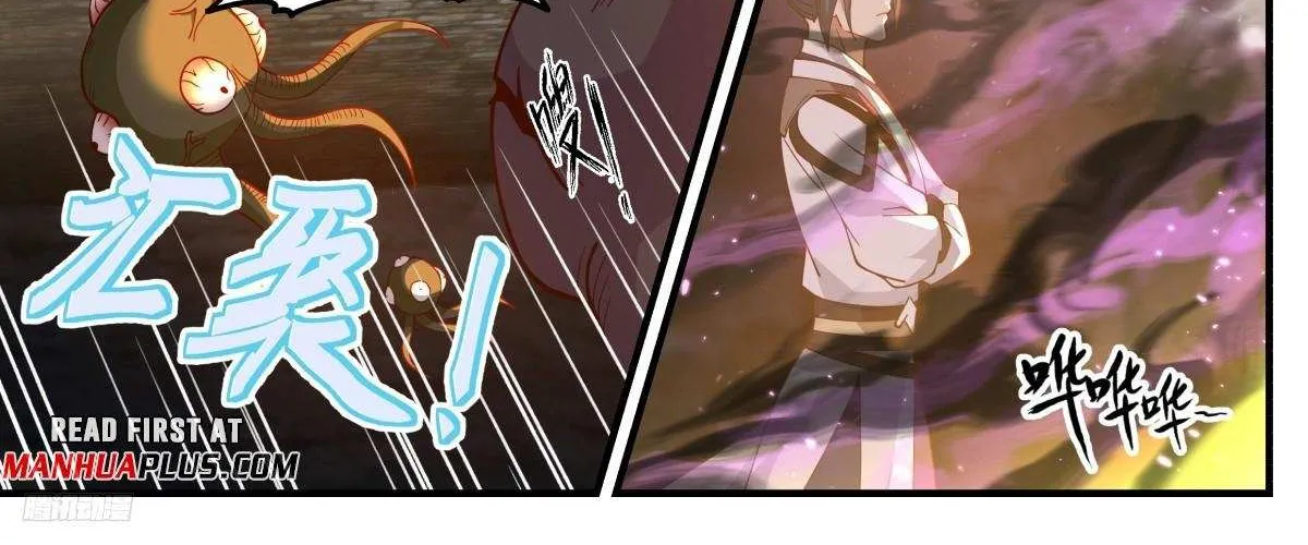 Read Martial Peak chapter 3245 image 6 on Lezhin