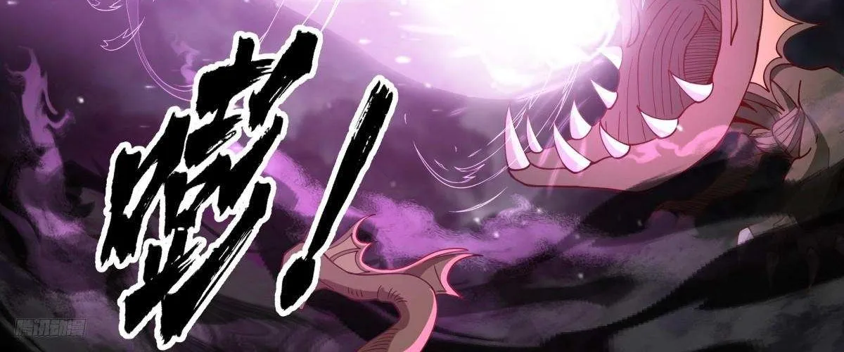 Read Martial Peak chapter 3245 image 8 on Lezhin