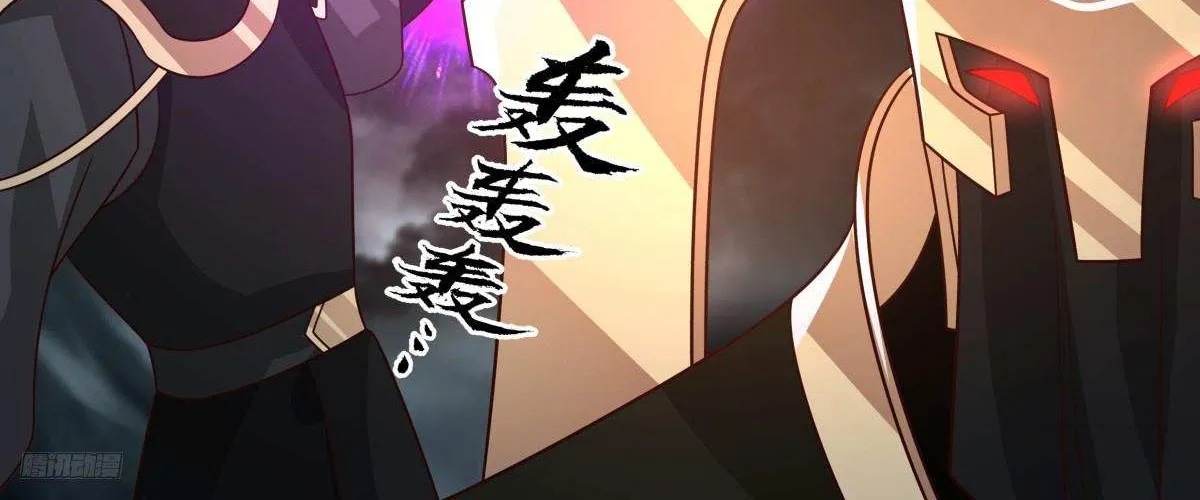 Read Martial Peak chapter 3246 image 19 on Lezhin