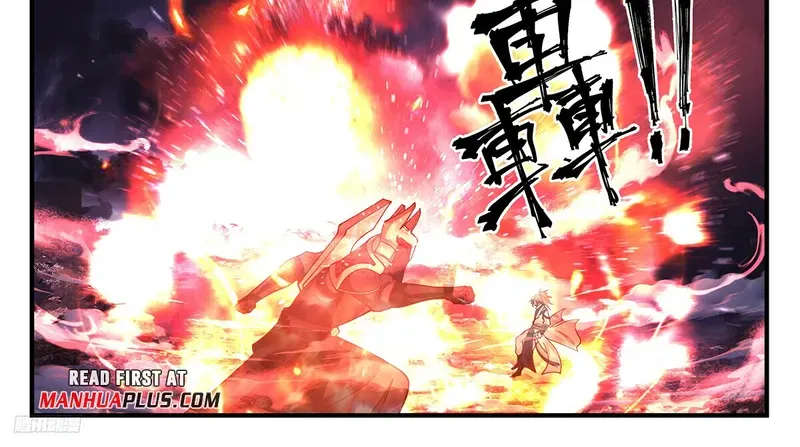 Read Martial Peak chapter 3247 image 1 on Lezhin