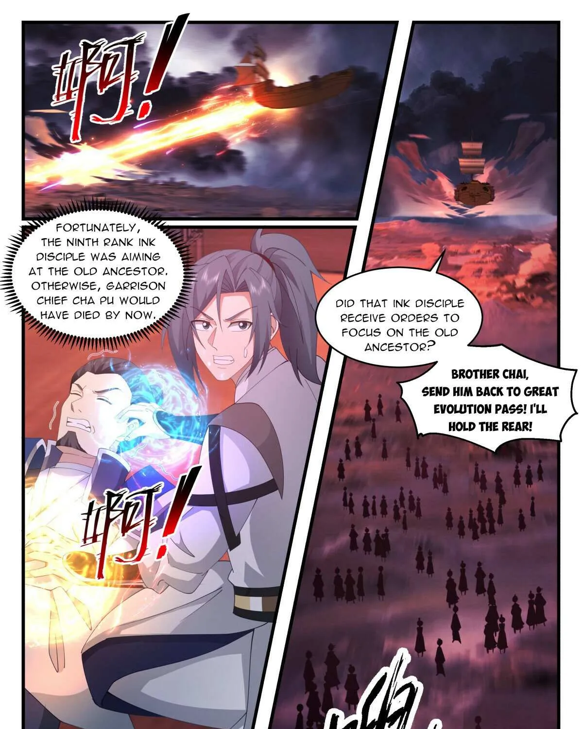 Read Martial Peak chapter 3248 image 14 on Lezhin