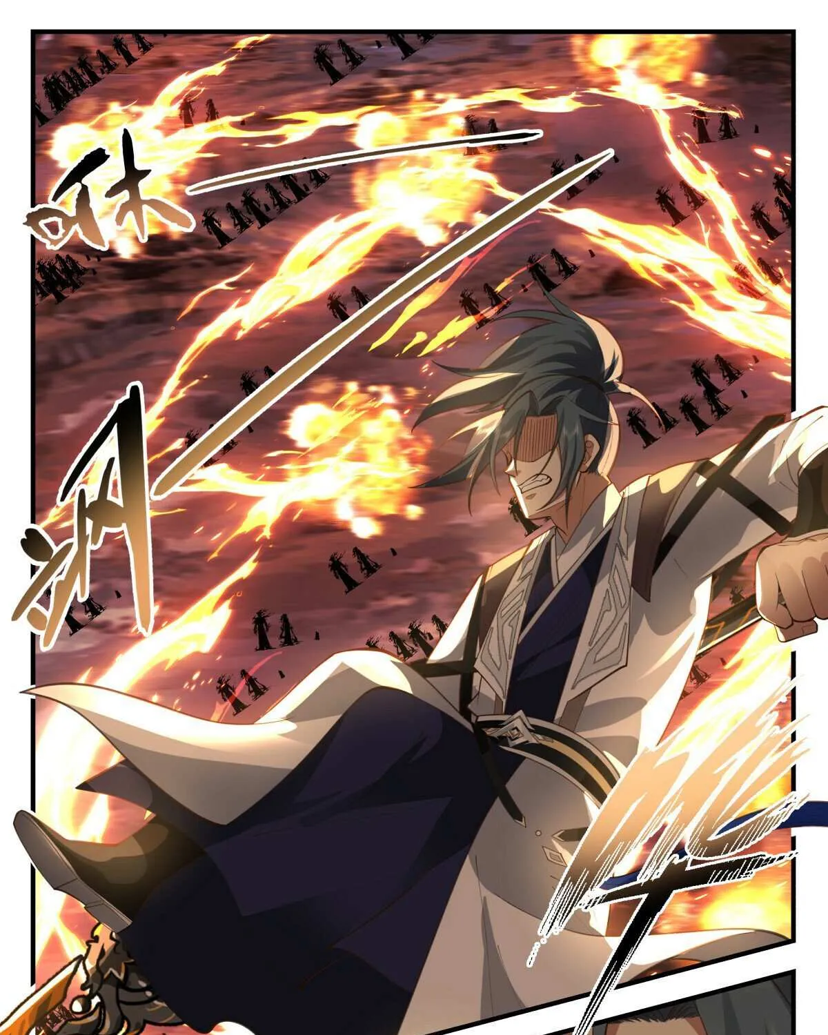 Read Martial Peak chapter 3248 image 18 on Lezhin
