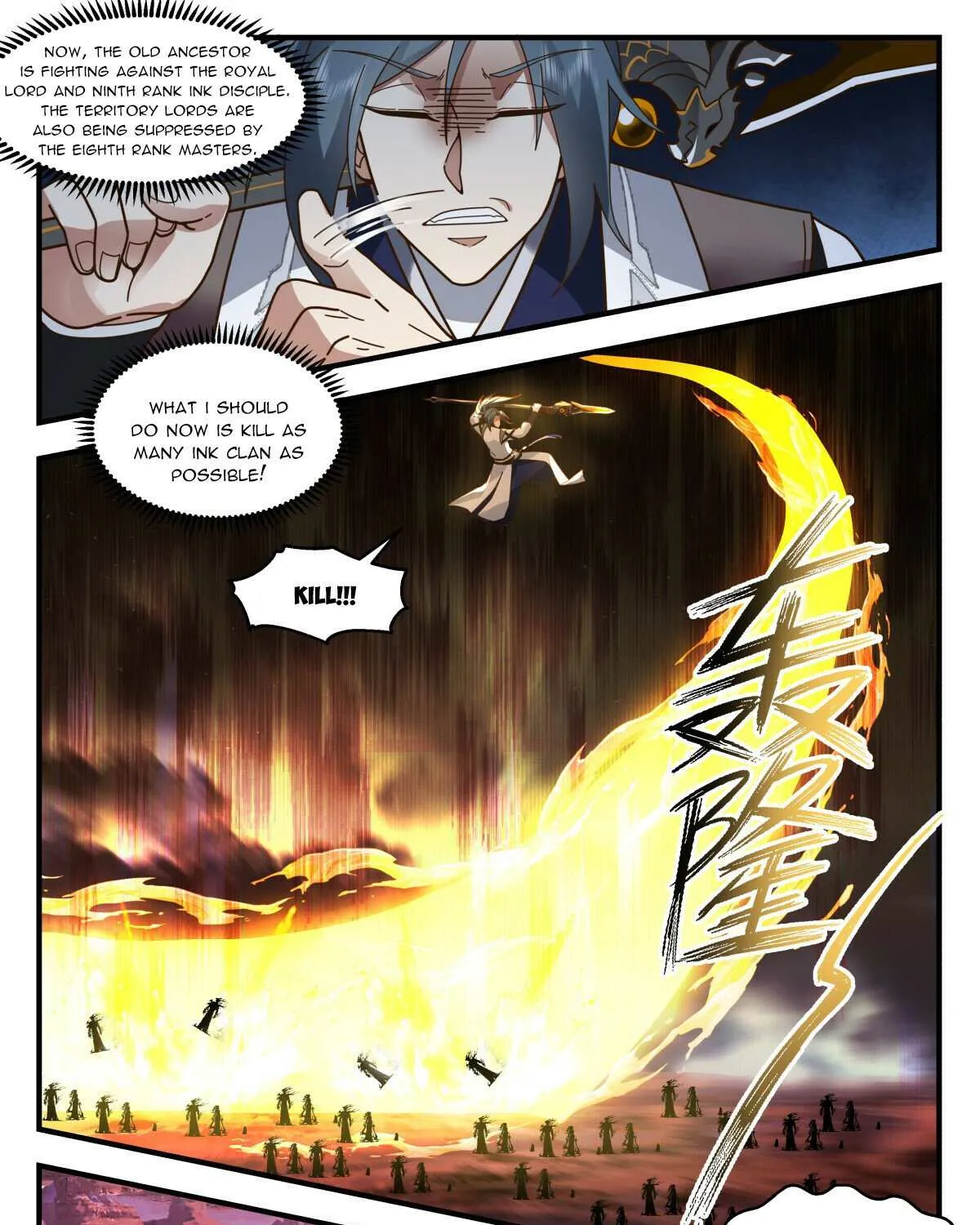 Read Martial Peak chapter 3248 image 20 on Lezhin
