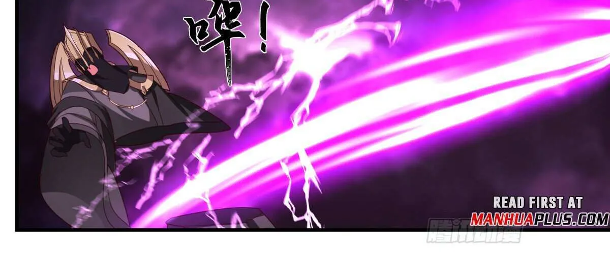 Read Martial Peak chapter 3249 image 10 on Lezhin