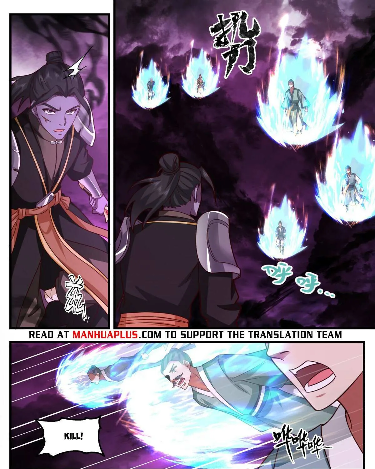 Read Martial Peak chapter 3249 image 11 on Lezhin