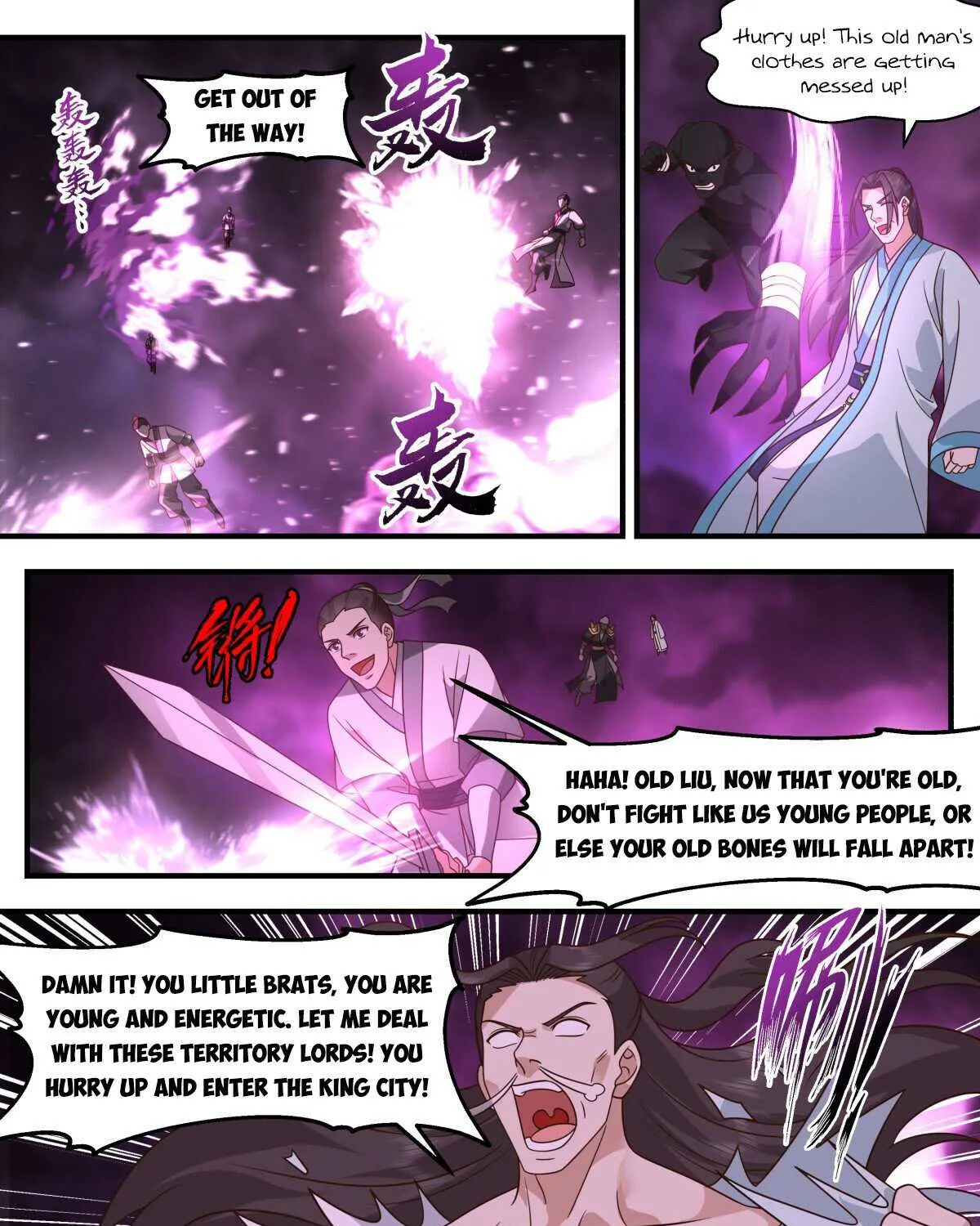 Read Martial Peak chapter 3249 image 15 on Lezhin