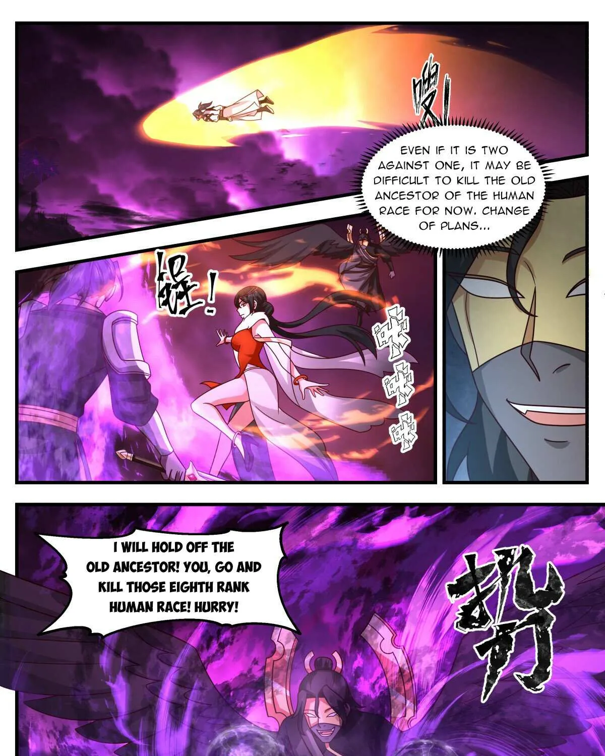 Read Martial Peak chapter 3249 image 3 on Lezhin