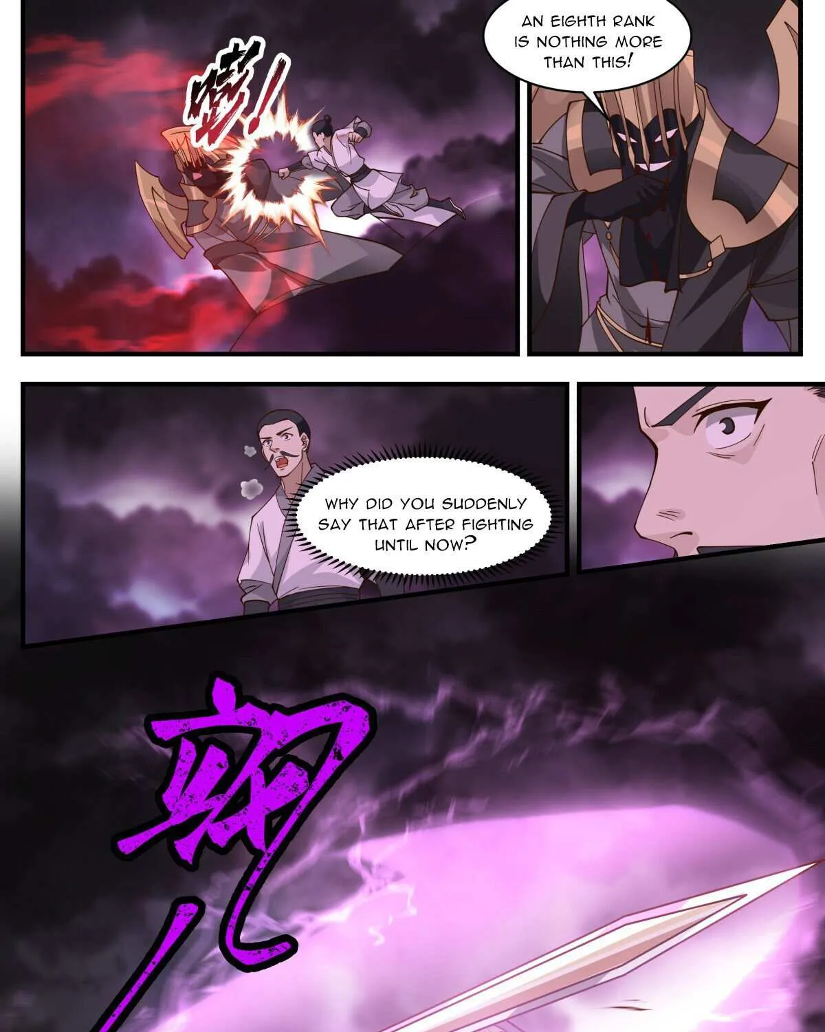 Read Martial Peak chapter 3249 image 7 on Lezhin