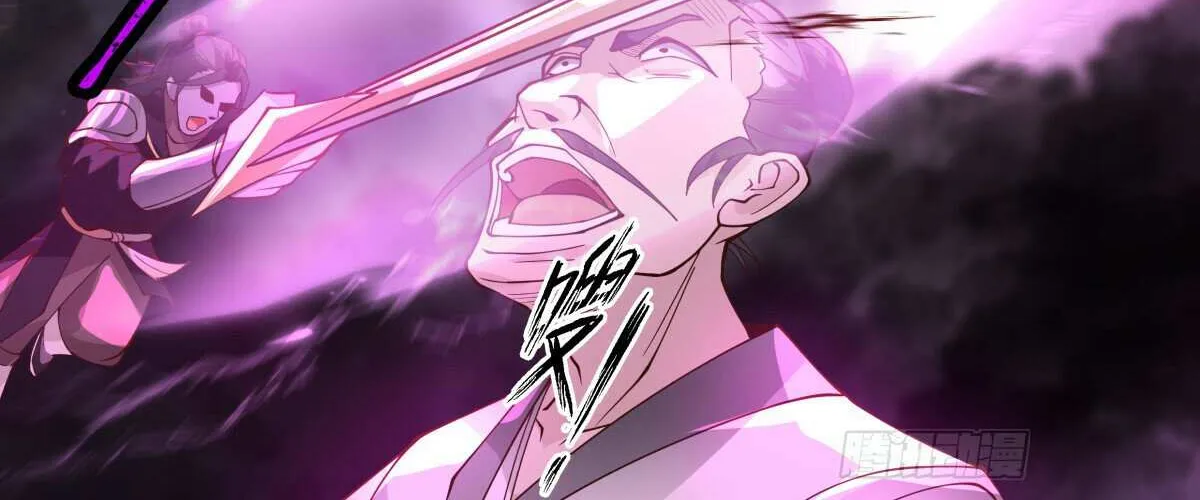 Read Martial Peak chapter 3249 image 8 on Lezhin