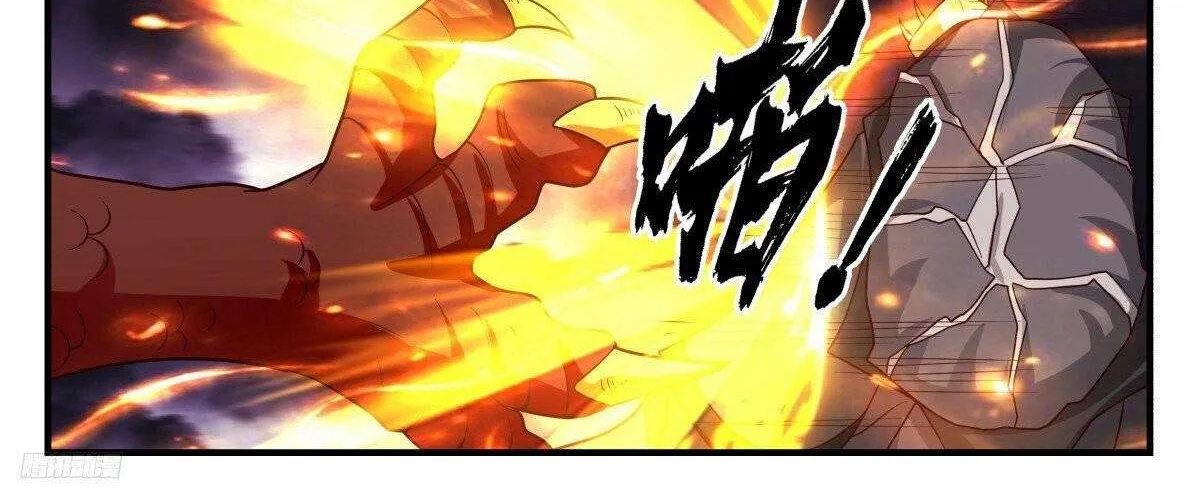 Read Martial Peak chapter 3251 image 20 on Lezhin