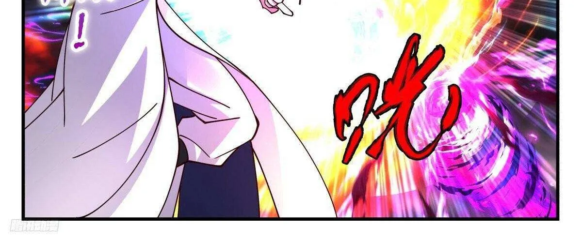 Read Martial Peak chapter 3251 image 4 on Lezhin