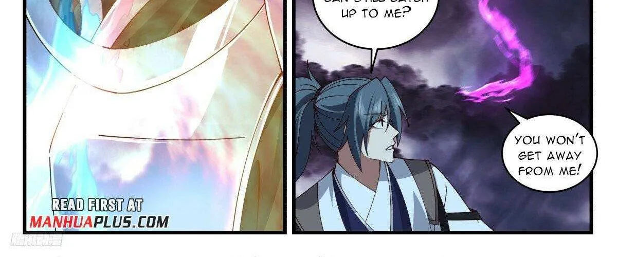 Read Martial Peak chapter 3251 image 6 on Lezhin