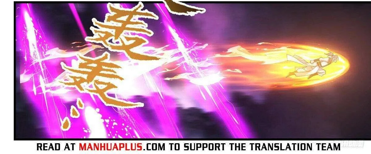 Read Martial Peak chapter 3252 image 12 on Lezhin