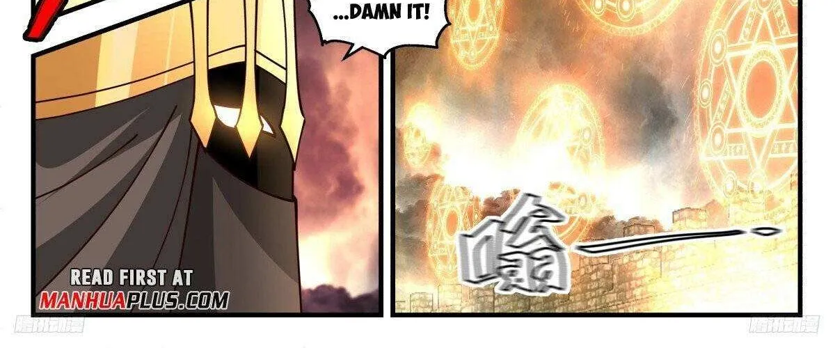 Read Martial Peak chapter 3252 image 14 on Lezhin