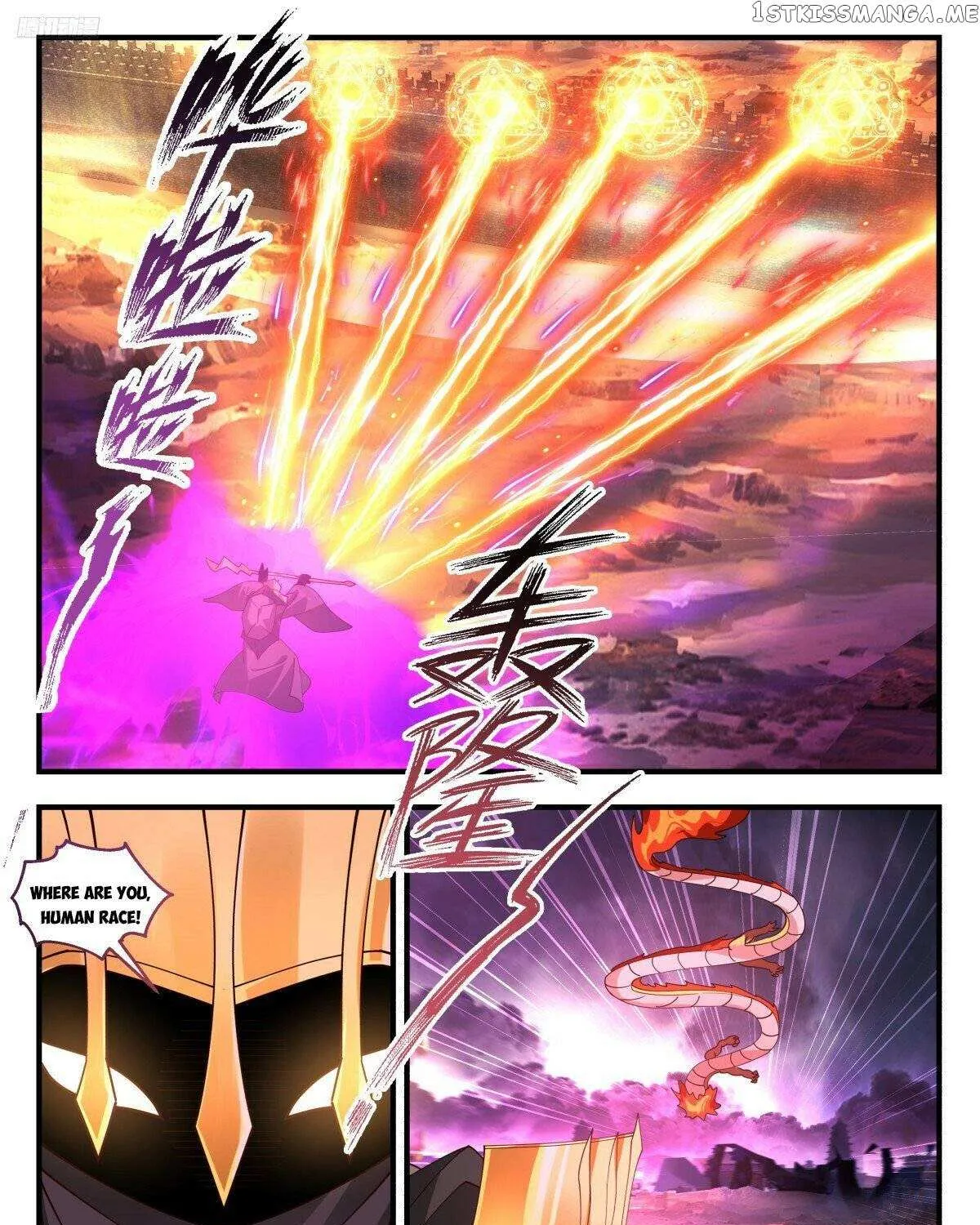 Read Martial Peak chapter 3252 image 15 on Lezhin