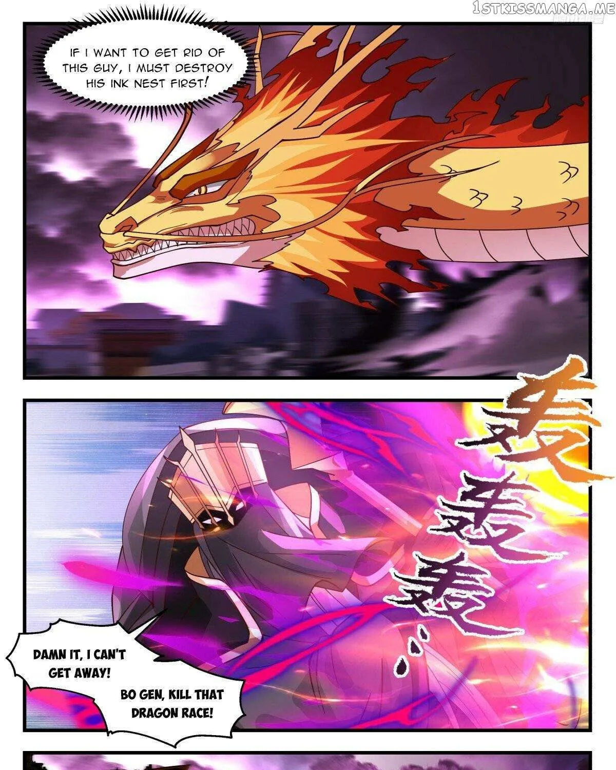 Read Martial Peak chapter 3252 image 17 on Lezhin