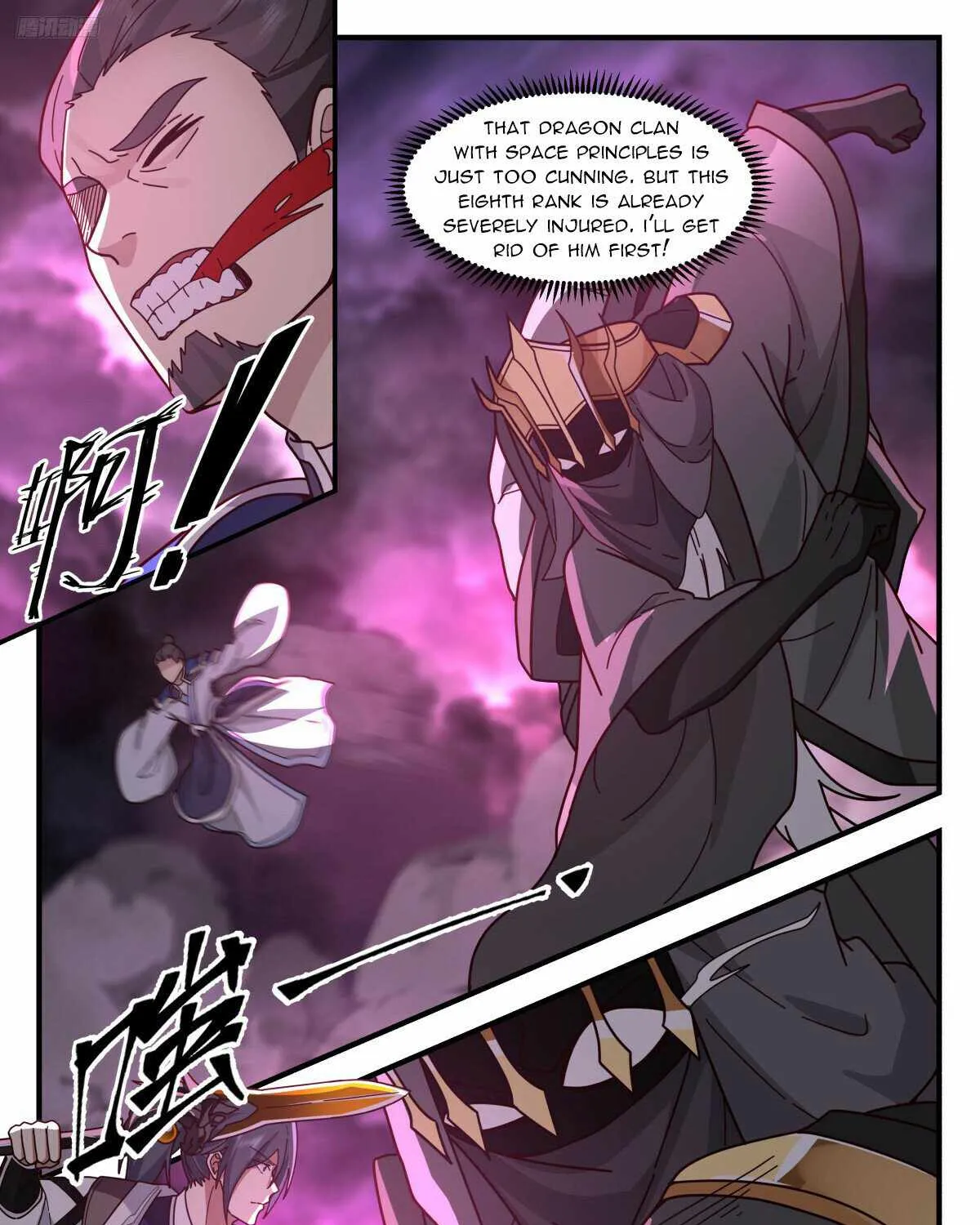 Read Martial Peak chapter 3253 image 11 on Lezhin