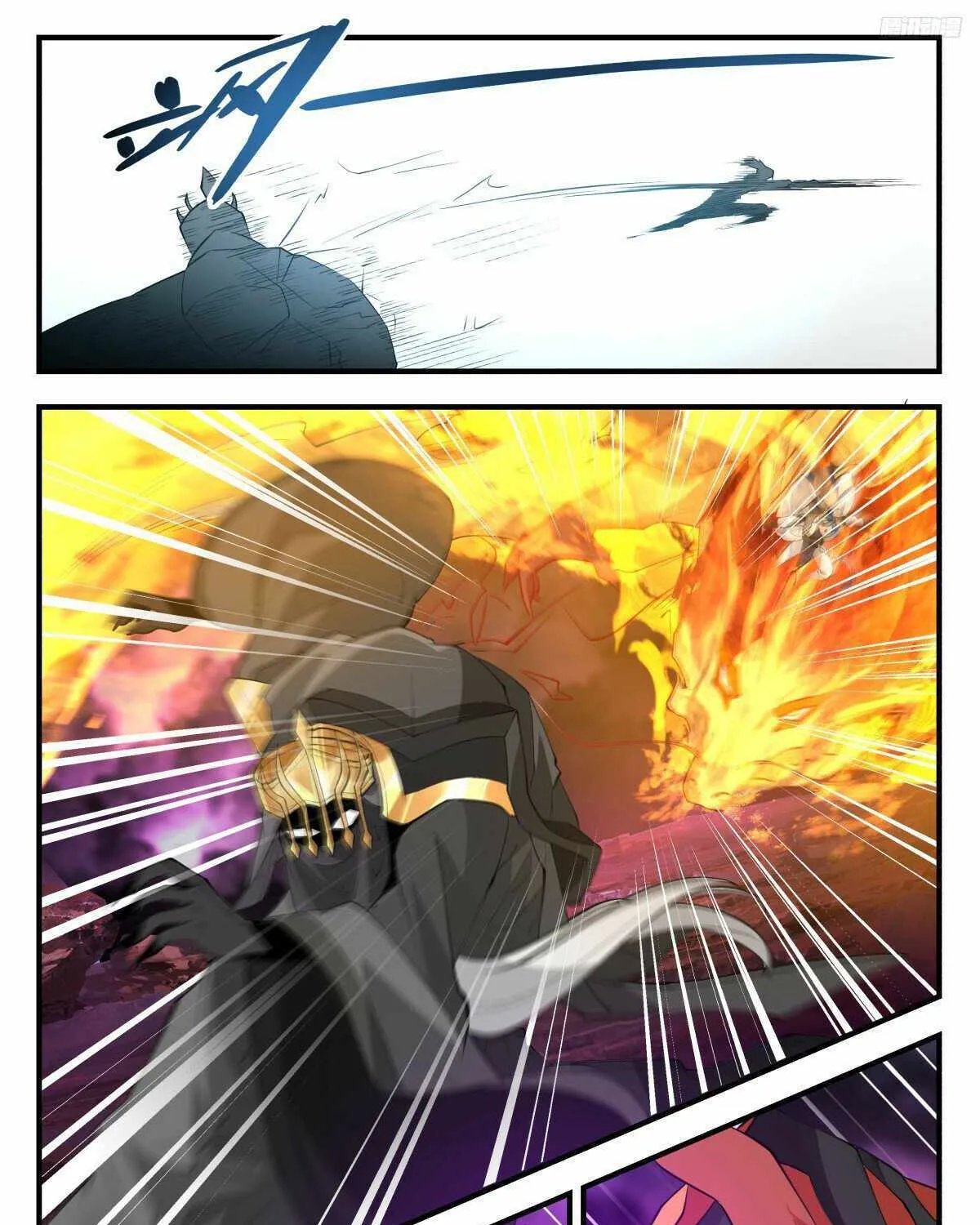 Read Martial Peak chapter 3253 image 13 on Lezhin