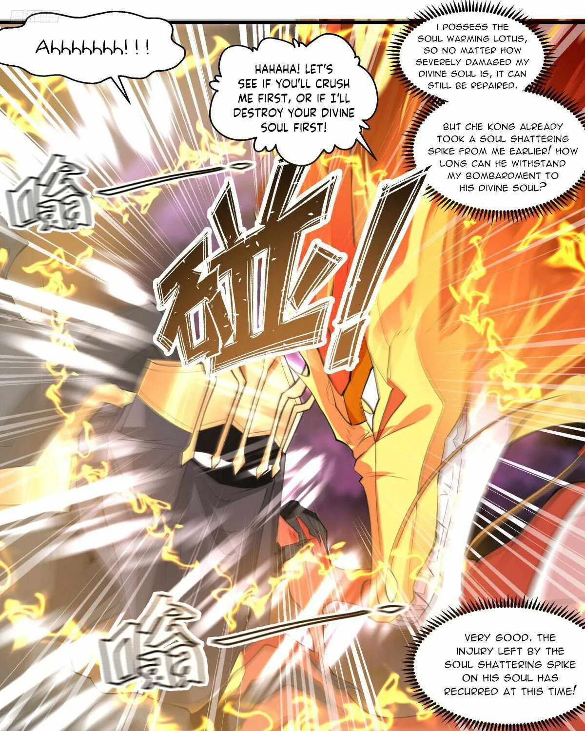 Read Martial Peak chapter 3253 image 15 on Lezhin