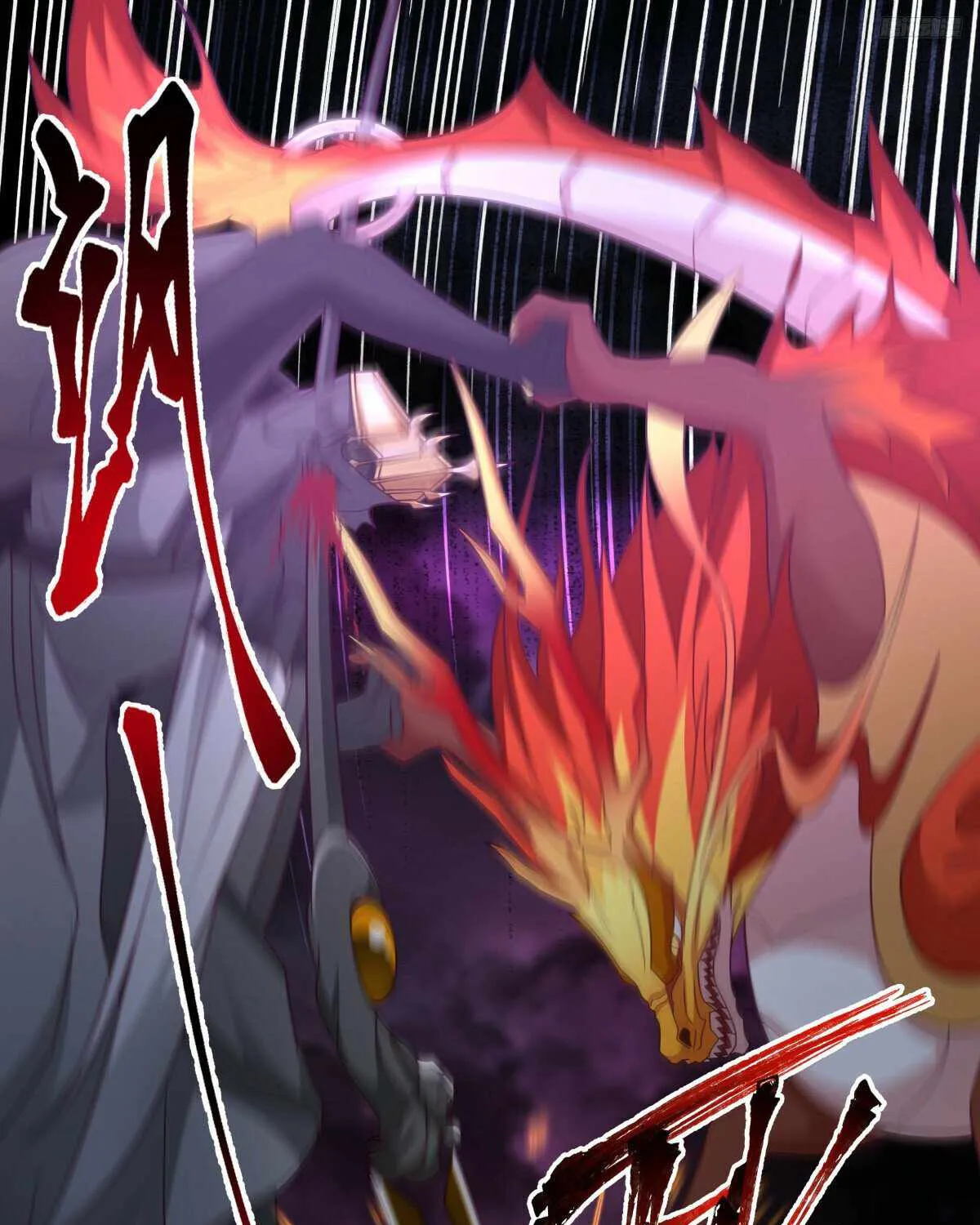 Read Martial Peak chapter 3253 image 17 on Lezhin