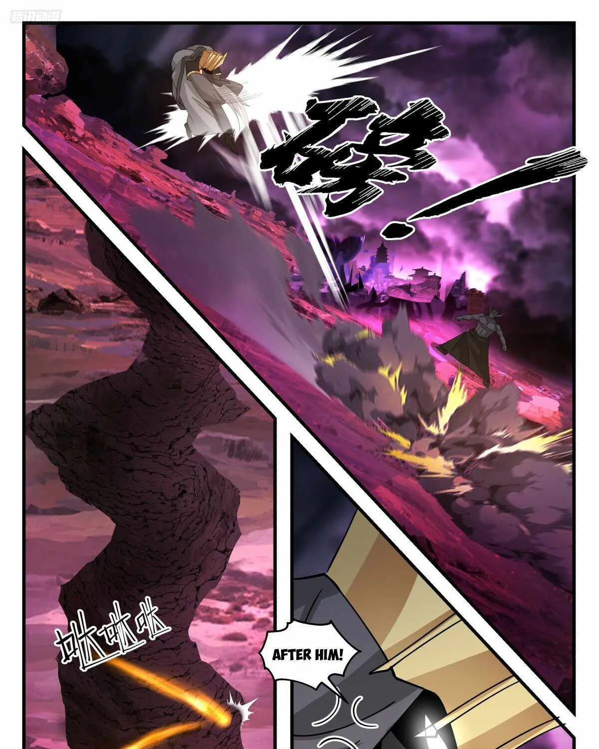 Read Martial Peak chapter 3253 image 3 on Lezhin