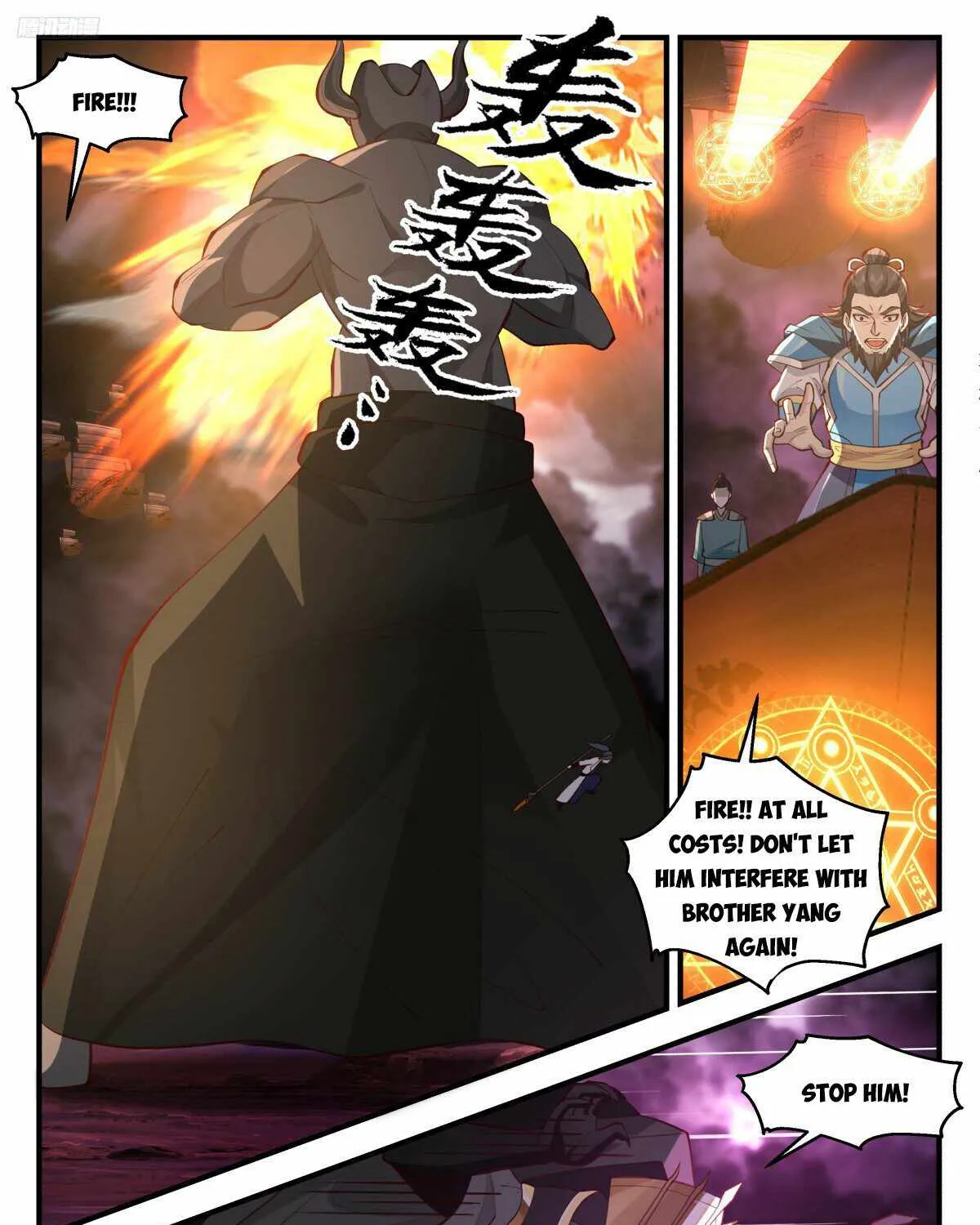 Read Martial Peak chapter 3253 image 5 on Lezhin