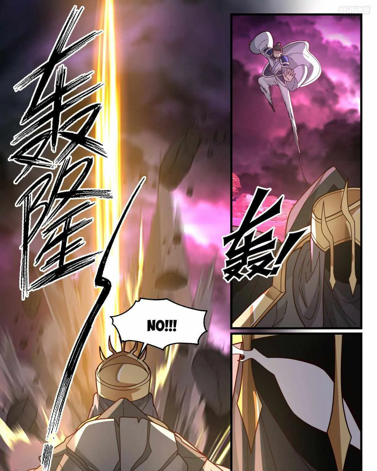 Read Martial Peak chapter 3253 image 9 on Lezhin