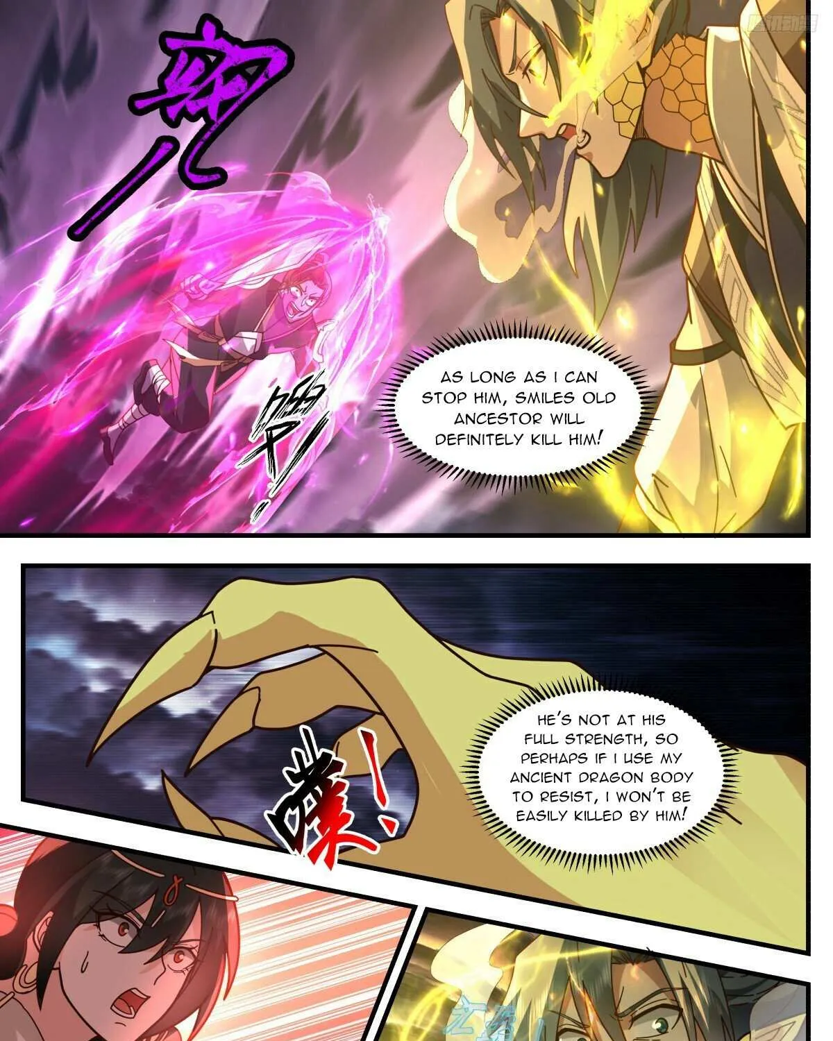 Read Martial Peak chapter 3254 image 12 on Lezhin