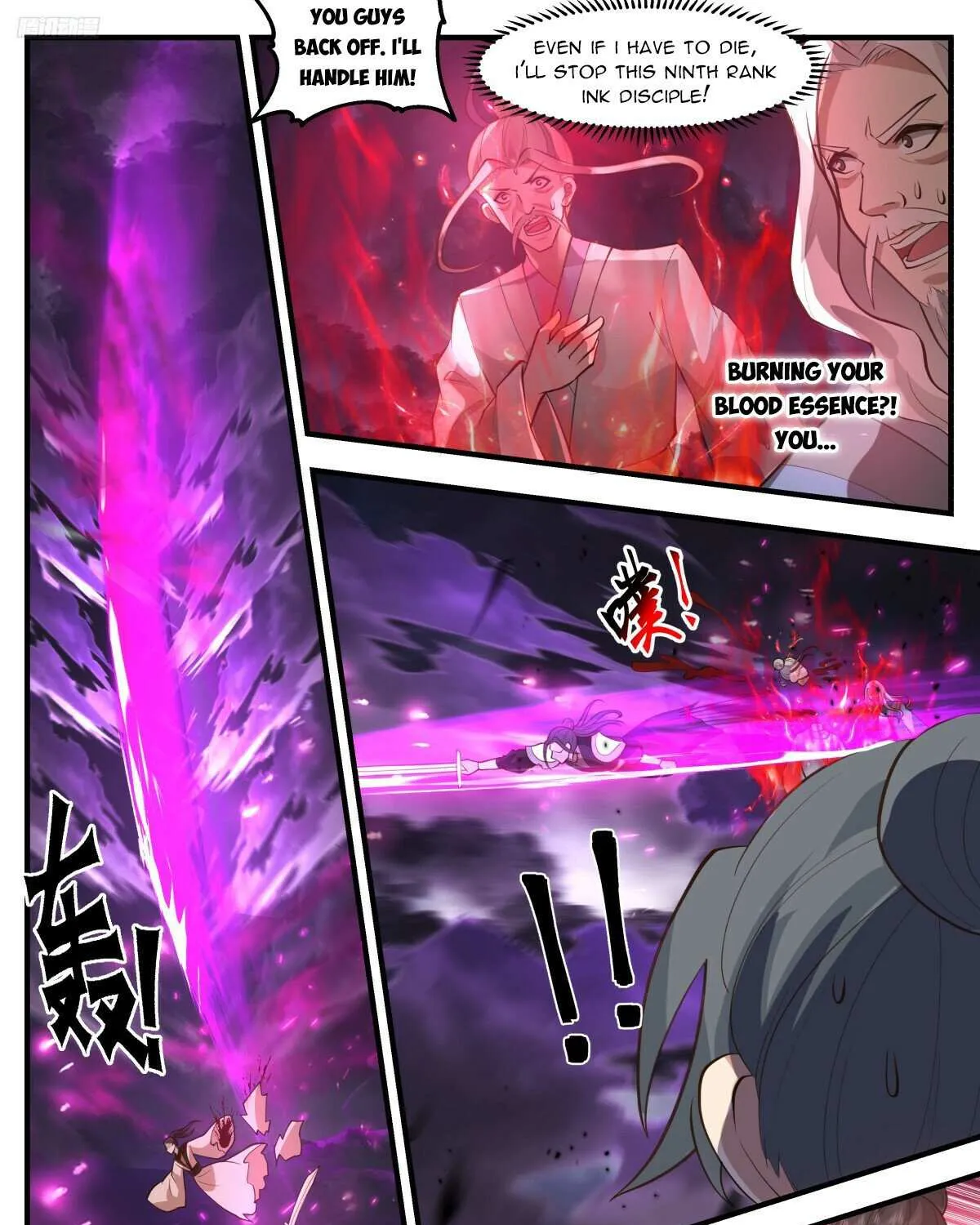 Read Martial Peak chapter 3254 image 2 on Lezhin