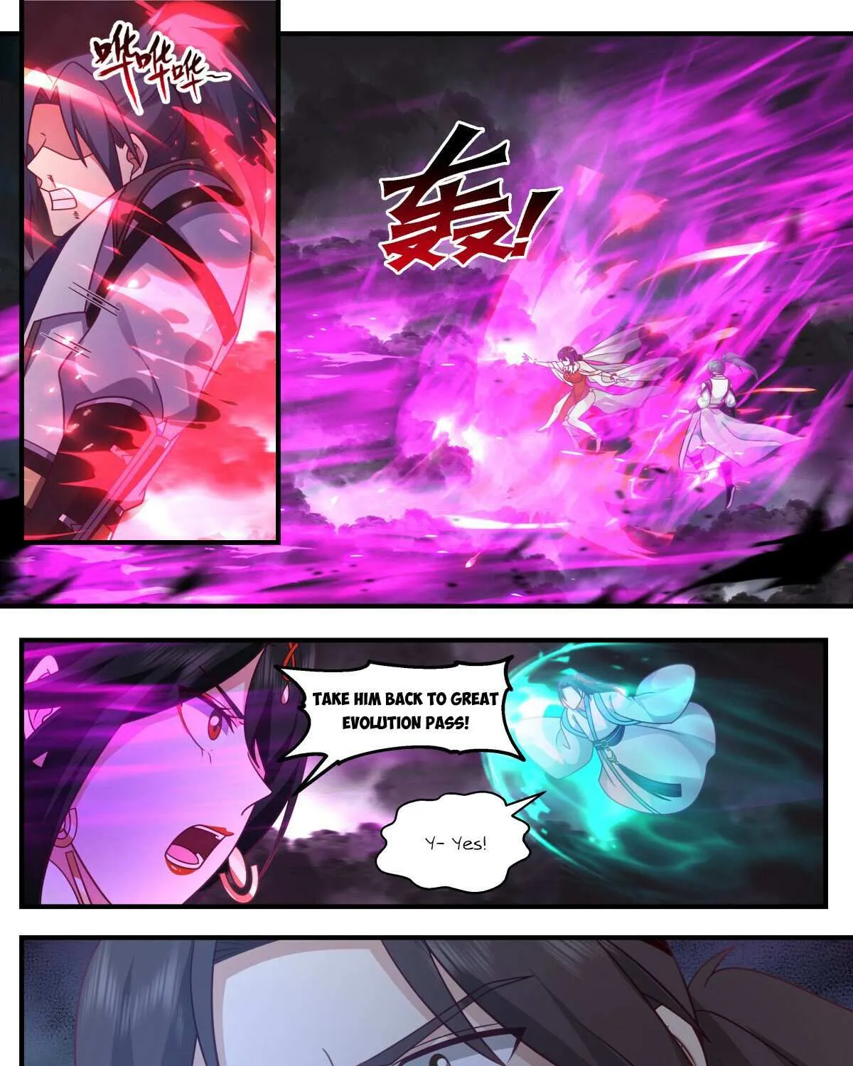 Read Martial Peak chapter 3254 image 20 on Lezhin